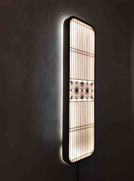 Luminaires lu2